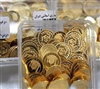 تصویر واکنش بازار طلا به خروج انگلیس از اتحادیه اروپا/ سکه 31 هزار تومان گران شد 