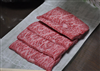 تصویر آیا گوشت قرمز ارگانیک عاری از هورمون نسبت به گوشت معمولی سالم‌تر است؟ 