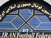 تصویر نامه تعلیق فوتبال ایران روی میز فیفا