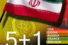 تصویر ایران درخواست جدید گروه 1+5 را پذیرفت