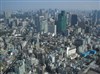 تصویر از توکیو تا نیویورک؛ شلوغ ترین شهرهای دنیا چه قدر جمعیت دارند؟ + جدول شهرها
