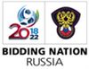 تصویر روسیه ،میزبان جام جهانی 2018 شد
