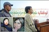 تصویر اسيدپاش « آمنه بهرامی » از زندان آزاد شد