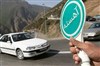 تصویر محدودیت های تردد در روزهای سه شنبه و چهارشنبه در تهران اعلام شد 