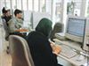 تصویر رتبه پایین ایران در توسعه دولت الکترونیکی ؛ صعود از قعر جدول