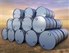 تصویر شرکت‌های ملی نفت و نفتکش ایران از فهرست تحریم‌ آمریکا خارج شدند/ جزئیات شرایط جدید صادرات نفت 