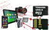 تصویر توشیبا و معرفی سریعترین کارت حافظه microSD جهان   
