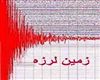 تصویر زلزله حوالی شهرستان مهر در استان فارس را لرزاند 