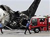 تصویر اسامی مسافران جان‌باخته سانحه سقوط آنتونف 140 در تهران 