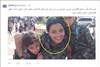 تصویر دختر کرد خود را میان داعشی ها منفجر کرد +عکس