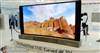 تصویر رونمایی بزرگترین تلویزیون جهان توسط شرکت چینی در نمایشگاه CES