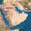 تصویر درخواست وقیحانه امارات از ایران
