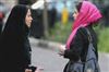 تصویر اعلام زمان شروع مبارزه با بدحجابی