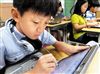 تصویر برنامه ریزی کره جنوبی برای دیجیتال کردن کتاب های درسی: تبلت به جای کوله پشتی