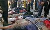 تصویر انفجارهای خونین در کربلا/اعدام دو برادر ناتنی صدام