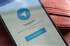 تصویر کانال‌ های تلگرام دارای بیش از ۵ هزار عضو فقط یک ماه مهلت ثبت دارند 