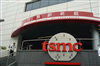 تصویر استخدام ده‌ها تن از مهندسان خبره TSMC از سوی دو تراشه‌ساز دولتی چین 