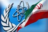 تصویر انتشار گزارش آژانس بین المللی انرژی اتمی درباره ایران + متن گزارش 