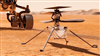 تصویر ناسا تاریخ اولین پرواز هلیکوپتر «نبوغ» در مریخ را اعلام کرد