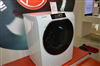 تصویر کمپانی Hoover از ابزار TED رونمایی کرد؛ ماشین های لباسشویی واقعاً هوشمند در راهند