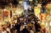 تصویر بازار تهران چهارشنبه تعطیل است