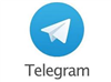 تصویر اختلال فنی در تلگرام بین‌المللی است