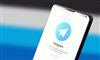 تصویر تلگرام برای افزایش امنیت کاربران، احتمالا ورود به اکانت با تاییدیه ایمیلی را ممکن می‌کند