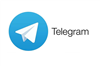 تصویر تلگرام، آپدیت جدید خود را منتشر کرد