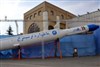 تصویر رسانه های خبری روسیه: پرتاب ماهواره 'نوید علم و صنعت' موفقیت جدید برای صنایع هوا فضای ایران است