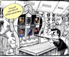 تصویر کاریکاتور/ تفریح عجیب ایرانی! 