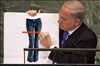 تصویر سوژه داغ فضای مجازی؛ شلوار جین هامون تو حلق نتانیاهو! +تصاویر 