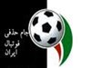 تصویر تک بازی در تهران بعد از 15 سال / مروری بر تمامی فینال های جام حذفی