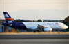 تصویر علت حادثه دیشب ایرباس متعلق به شرکت هواپیمایی اترک چه بود؟ 