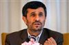 تصویر احمدی نژاد: بااجرای كامل قانون هدفمندی يارانه‌ها فقيری باقي نمی‌ماند 