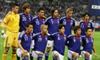 تصویر ژاپن پرافتخارترين تيم آسيا شد سامورايي جام پانزدهم را به توكيو بردند