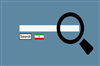 شورای عالی فضای مجازی خواستار ایجاد مرورگر و موتور جستجوی بومی شد  image