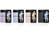 سامسونگ تأیید کرد: گلکسی زد فلیپ 4 در بیش از ۷۰ رنگ مختلف در دسترس خواهد بود image