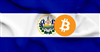 تصویر برای اولین بار در جهان؛ ال سالوادور می‌خواهد استفاده از بیت کوین را قانونی کند